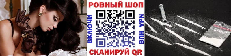 Виды наркотиков купить Шуя Марихуана АМФЕТАМИН Alpha-PVP Меф КОКАИН