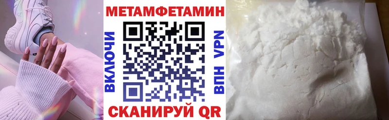 АМФЕТАМИН 98%  KRAKEN маркетплейс  Шуя 