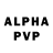 Alfa_PVP мука Norris Jamieson