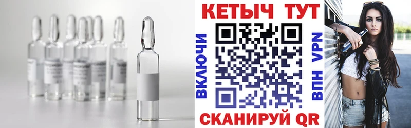 Кетамин VHQ  даркнет сайт  Шуя 