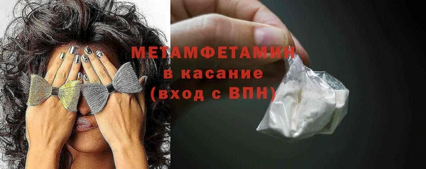 скорость Алексин