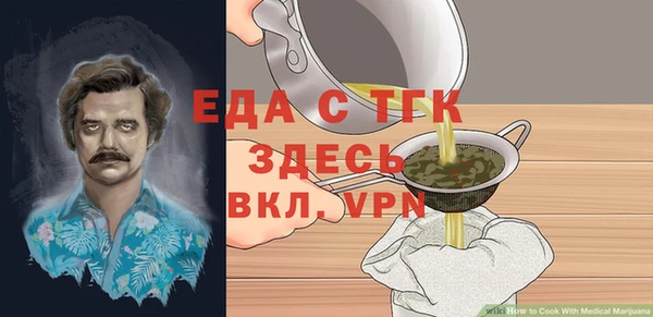 скорость Алексин