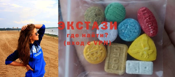 скорость Алексин