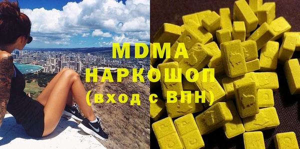 прущая мука Алексеевка