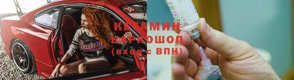 прущая мука Алексеевка