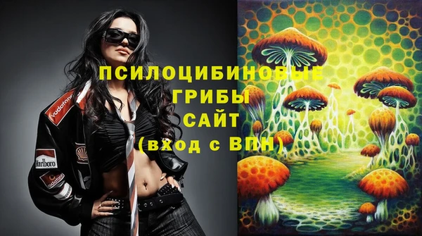 марки lsd Алзамай
