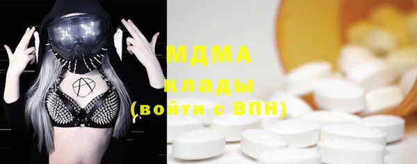 марки lsd Алзамай