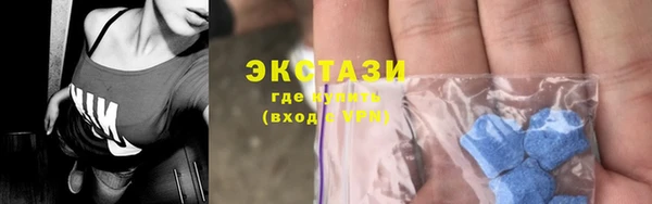прущая мука Алексеевка