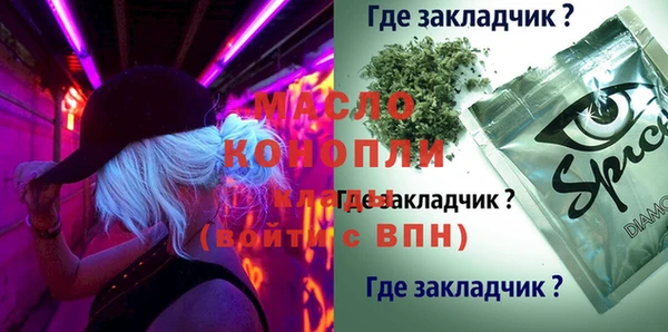 скорость Алексин