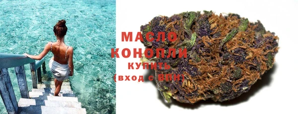 jwh Новозыбков
