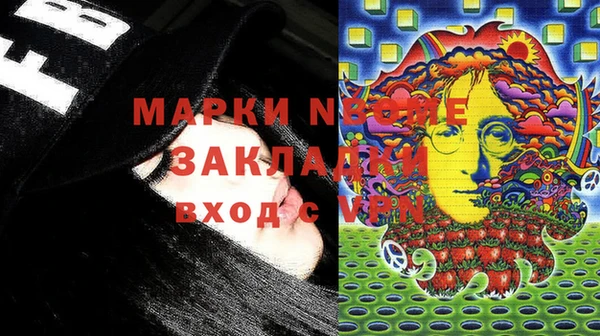 марки lsd Алзамай