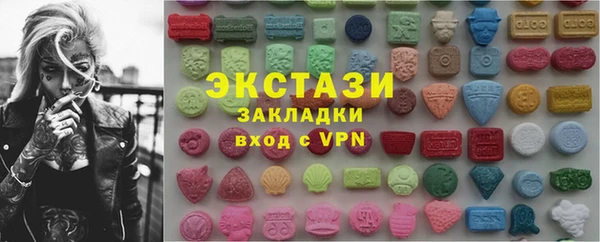 марки lsd Алзамай