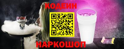 Альфа ПВП Уссурийск