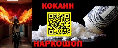 Альфа ПВП Уссурийск