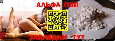 скорость mdpv Чебоксары