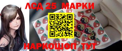 гидра Усть-Илимск