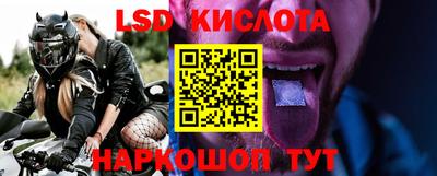 гидра Усть-Илимск