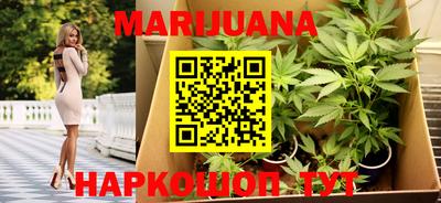 стафф Усть-Джегута