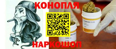 гидропоника Чебаркуль