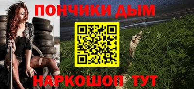 Альфа ПВП Уссурийск