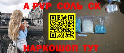 гидра Усть-Илимск