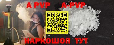 гидра Усть-Илимск