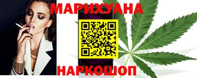 МДМА Чапаевск