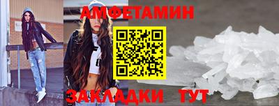 гидра Усть-Илимск