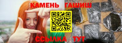 Альфа ПВП Уссурийск