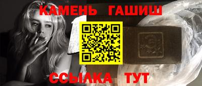 Альфа ПВП Уссурийск