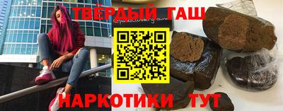 Альфа ПВП Уссурийск