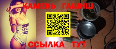 гидропоника Чебаркуль