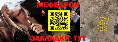 гидра Усть-Илимск
