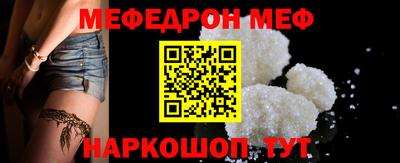 гидра Усть-Илимск