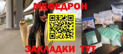 Альфа ПВП Уссурийск