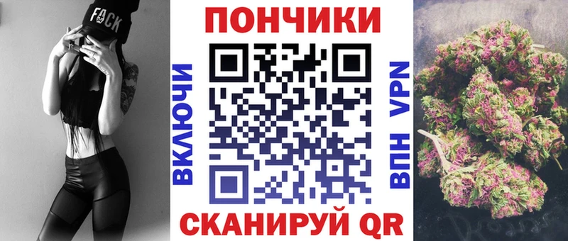 ссылка на мегу маркетплейс Шуя Марихуана THC 21%